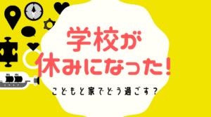 ころがスイッチ ドラえもん 最新版 ボリュームデラックスキット ぱとプラ