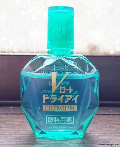 買って良かったもの